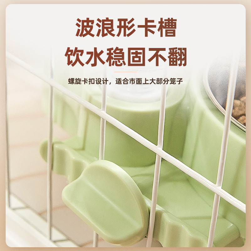 Mascota que cuelga el cuenco automático del perro que cuelga la jaula del animal doméstico cuenco de comida del gato que cuelga el cuenco colgante de acero inoxidable transfronterizo Amazon