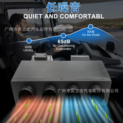 Electric Air Conditioner Dc Air, Automotive air conditioning