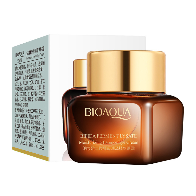 Boquanya levadura dividida esencia hidratante crema de ojos hidratante circunferencia del ojo mejora ojeras crema de ojos productos genuinos al por mayor image 7