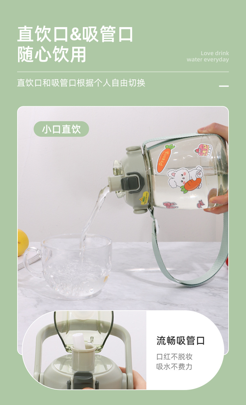 中致详情_05