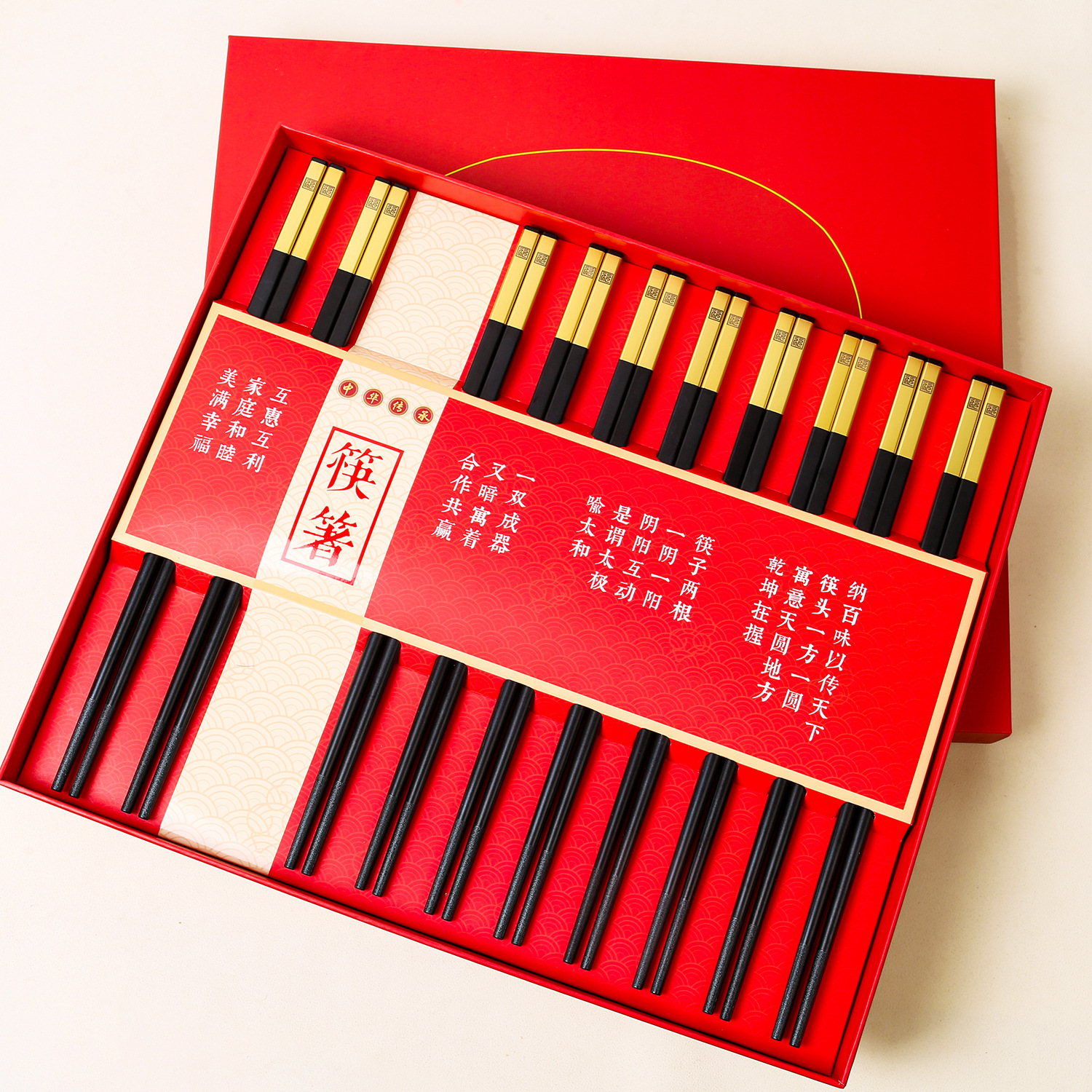 PPS palillos de aleación de regalo rojo estilo chino nacional moda festivo palillos regalo traje en stock letras al por mayor