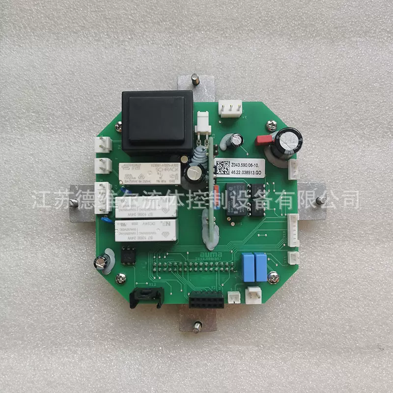 AUMA奥玛电动执行机构Z043.590/06-10继电器