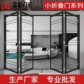 平开窗;推拉门;平开门