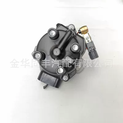 Distributor Nissan 22100-0m000