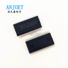 LCD驱动器 TM1621B 1621C/D TM1721 TM1727 贴片液晶芯片全新原装