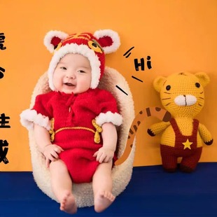 Newborn Doll photography toys 100 days baby clothing display props baby photography sofa studio props