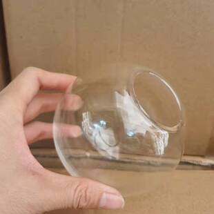 Flat Mouth Bulb, Acrylic Bulb, Transparent Ball Lampshade, 80mm Led Bulb