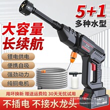 �o����ϴ܇�C�߉�ϴ܇ˮ�����ó��ϴ܇���ʽ늄�ˢ܇��