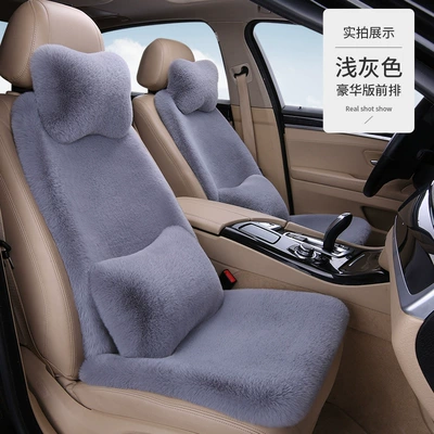 Rabbit Plush Short Plush Universal — Seat cushion, seat cover - light-gray-1-single-seat-1-backrest-1-neck-pillow-1-waist-pillow-thick-plush