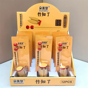 ���y�������sľ�|����֪��������߃�ͯ���⽛�����ͯ��С�Y��