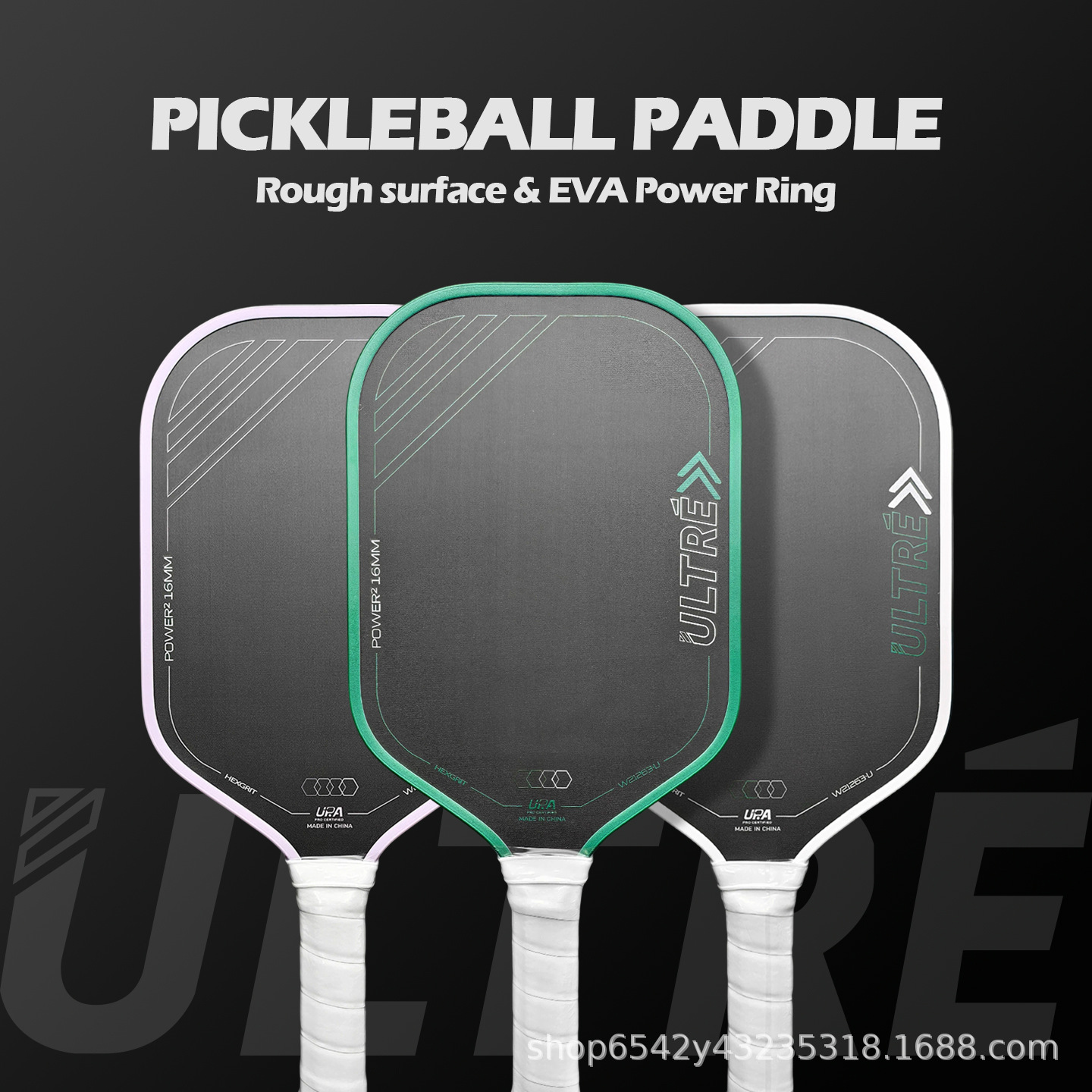 11six24 co-branded pickleball paddle, fifth-generation internal core, heat-pressed carbon fiber paddle, complete pickleball set