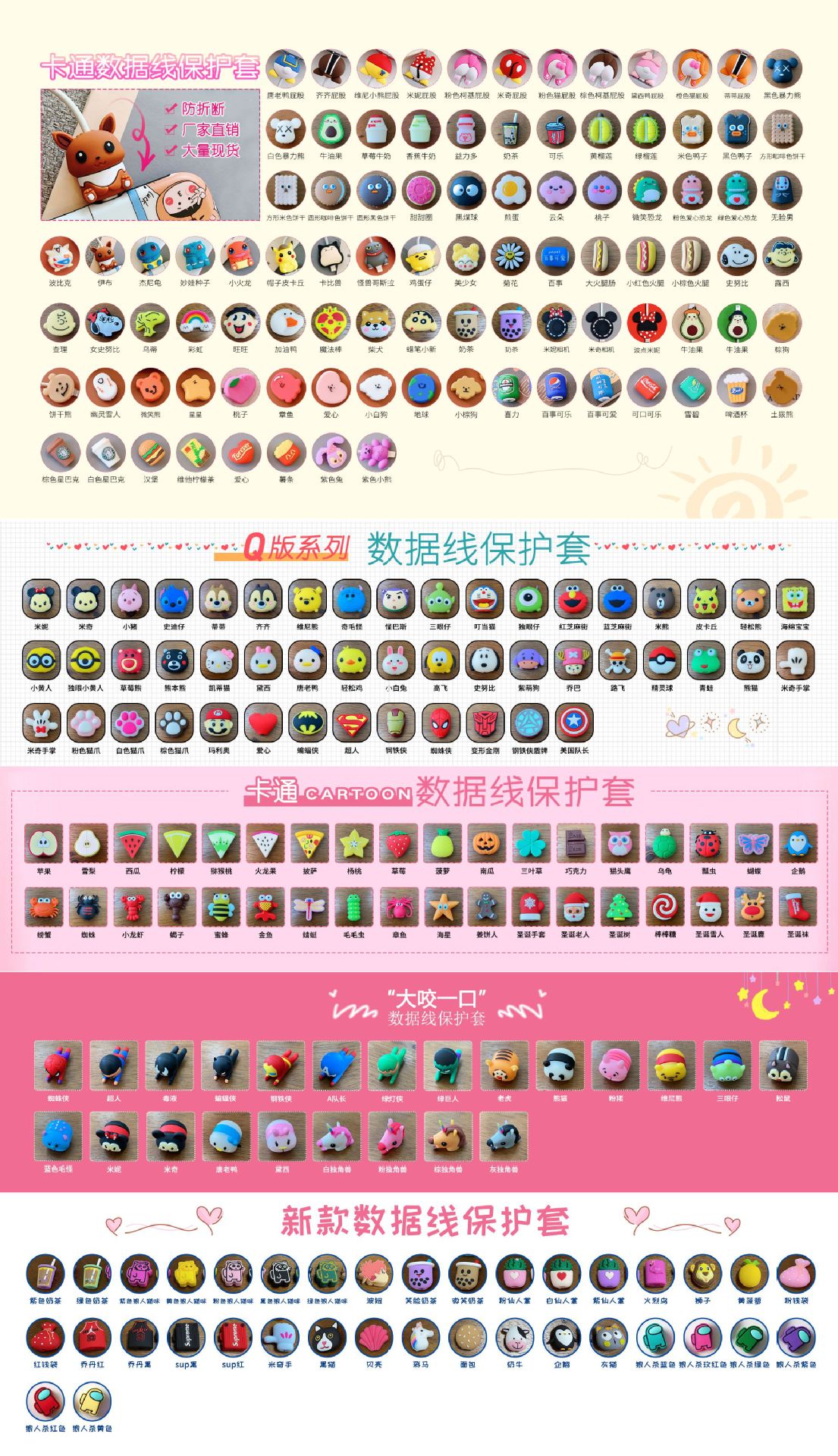 微信图片_20210518105659