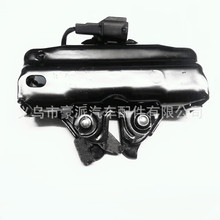 53510-33340 33341适用丰田雷克萨斯ES350 ES240汽车配件机盖锁块