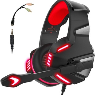 Yinzhuo G7500 Computer Gaming Headset Headset E-Sports Headset Subwoofer with Microphone Desktop