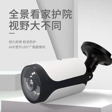 �羳�о�ahd180��ȫ���z���^2mp5mp1080p�V�Ǹ���z��C�ĺ�һ
