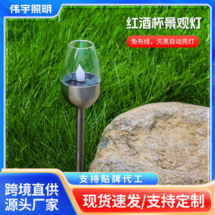 �Ʊ�������t�Ʊ����^��ƺ��ͥԺ�b�LED��ͥԺ�e���쾰������