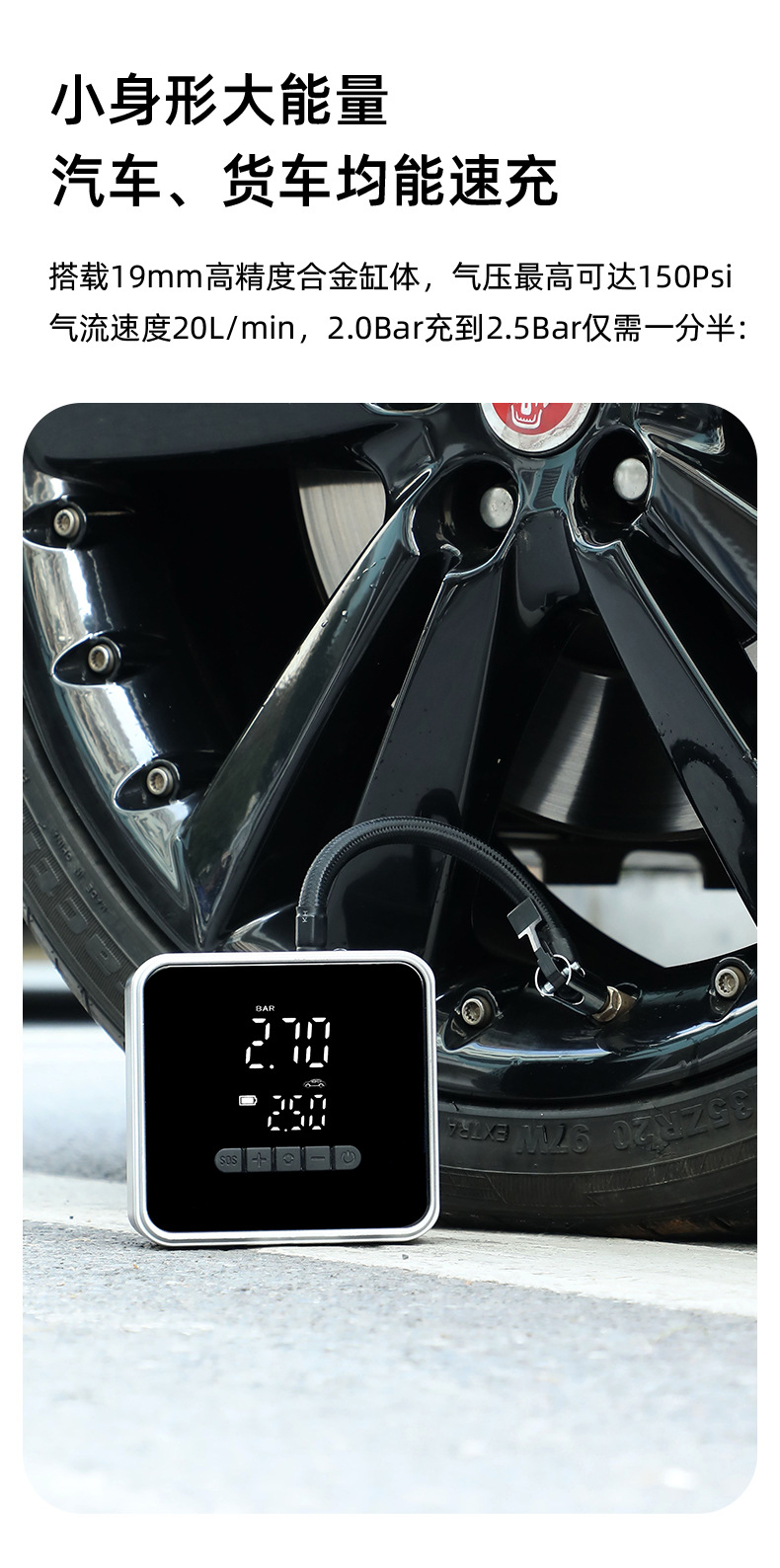 Cross-Border Popular Car Tire Inflator, Wireless Portable Electric Air Pump for Cars, Electric Vehicles, and Motorcycles