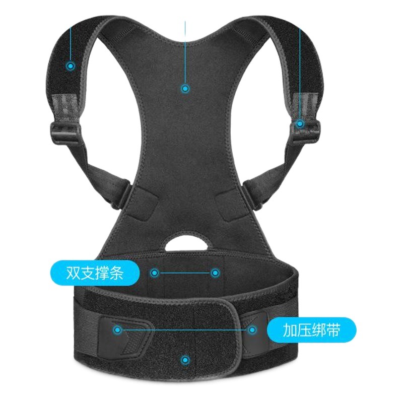Corrección de jorobada para niños adultos cinturón de corrección de soporte de cintura cinturón de corrección de columna vertebral soporte de hombro Alto y Bajo anti-Humpback fabricante