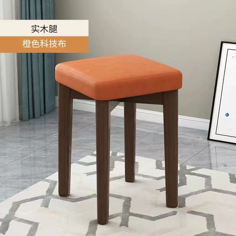 实木凳子现代家用方凳板客厅凳餐桌椅子可叠放木头凳子简约小板凳|undefined
