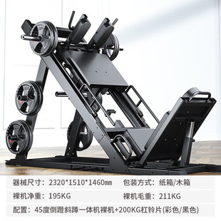 �|�~���õ��řC�C��Ӗ����б�יC��������EM1086A-ZH04