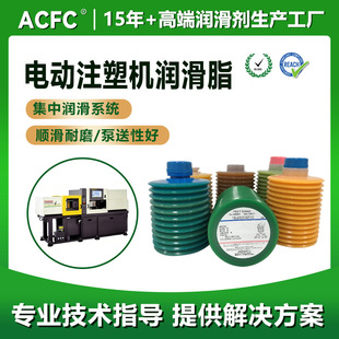 ACFC-LUBE늄�ע�ܙCCNC�C�����й���ϵ�yëë�x��sƿ�S�͝���֬