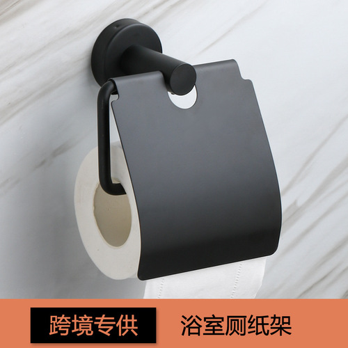 Bathroom paper towel holder 304 stainless steel roll paper holder toilet nail-free toilet paper storage rack toilet paper holder no punching