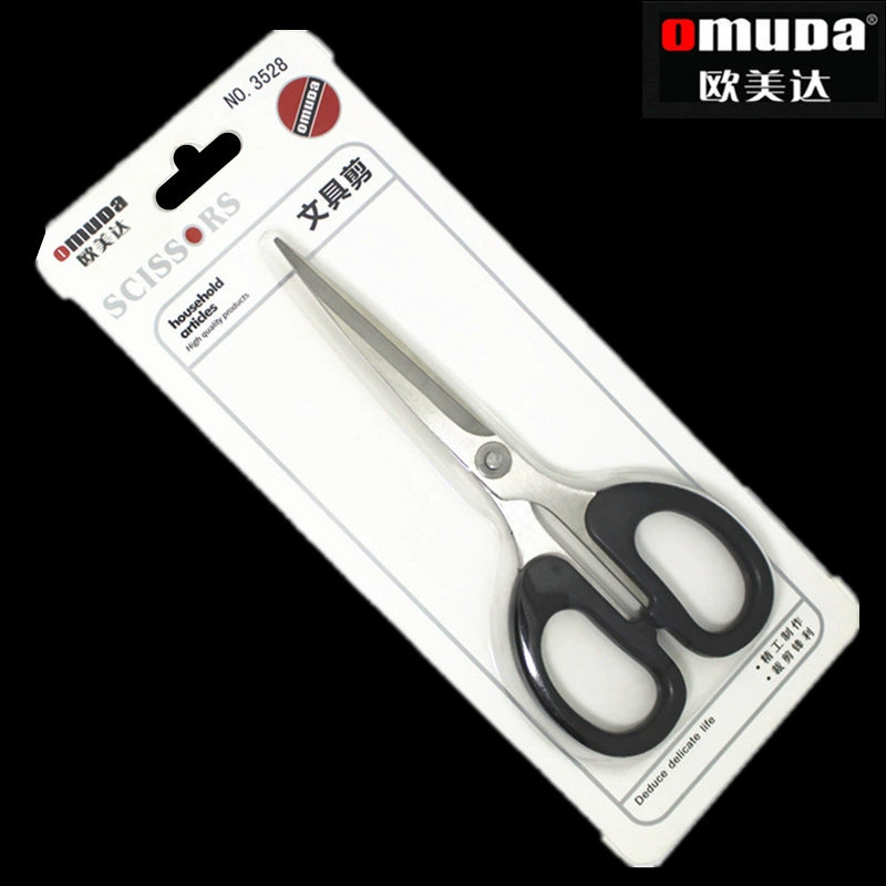 Омеда канцелярские товары Офисные ножницы из нержавеющей стали 3526/3527/3528