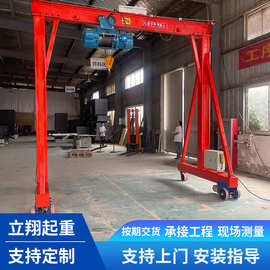 电动无轨龙门架厂家可拆卸2吨龙门架万向轮移动手推式3吨龙门架