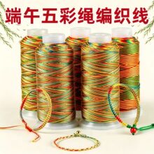 3/6/9/12/15��Ⱦ�ɾ��ֹ�diy��ɫ���������繝����K���K��朲���