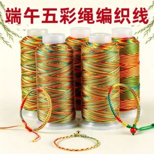 3/6/9/12/15��Ⱦ�ɾ��ֹ�diy��ɫ���������繝����K���K��朲���