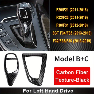 Accessories Decoration, Other Automotive Interior Supplies