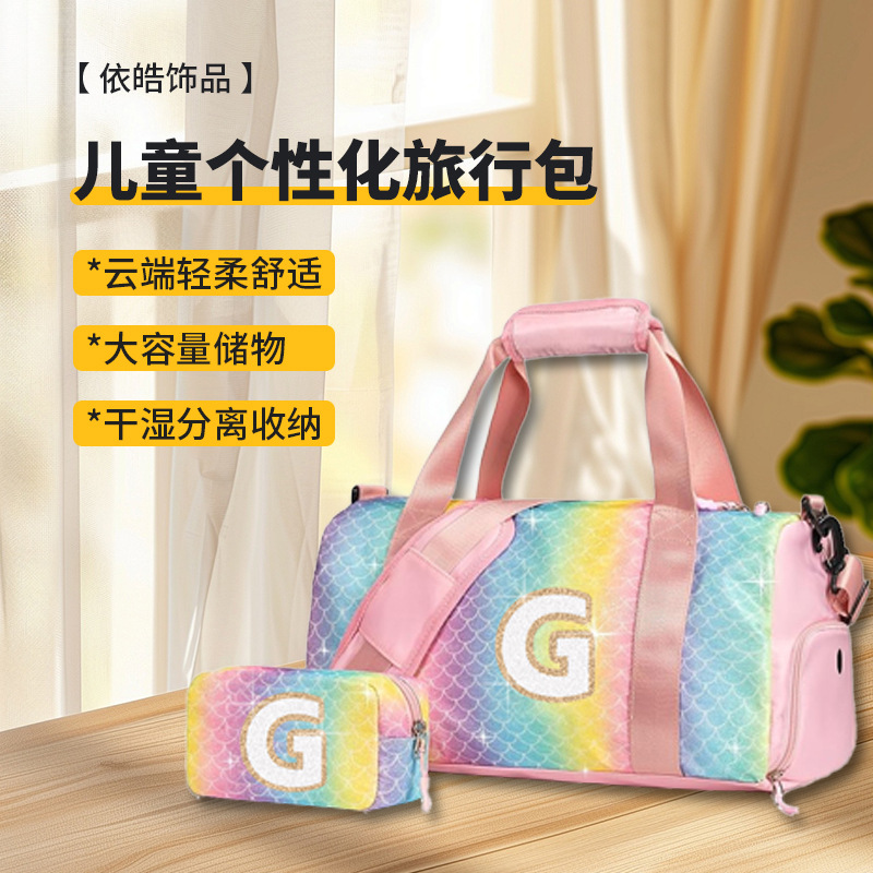 亚马逊跨境新款儿童个性化旅行手提包美人鱼紫色运动包工厂批发