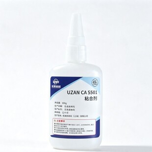 ����zUZAN CA5501 ���Ƭճ�τ� ����M��AP8601����ʹ�� ˲�g�z