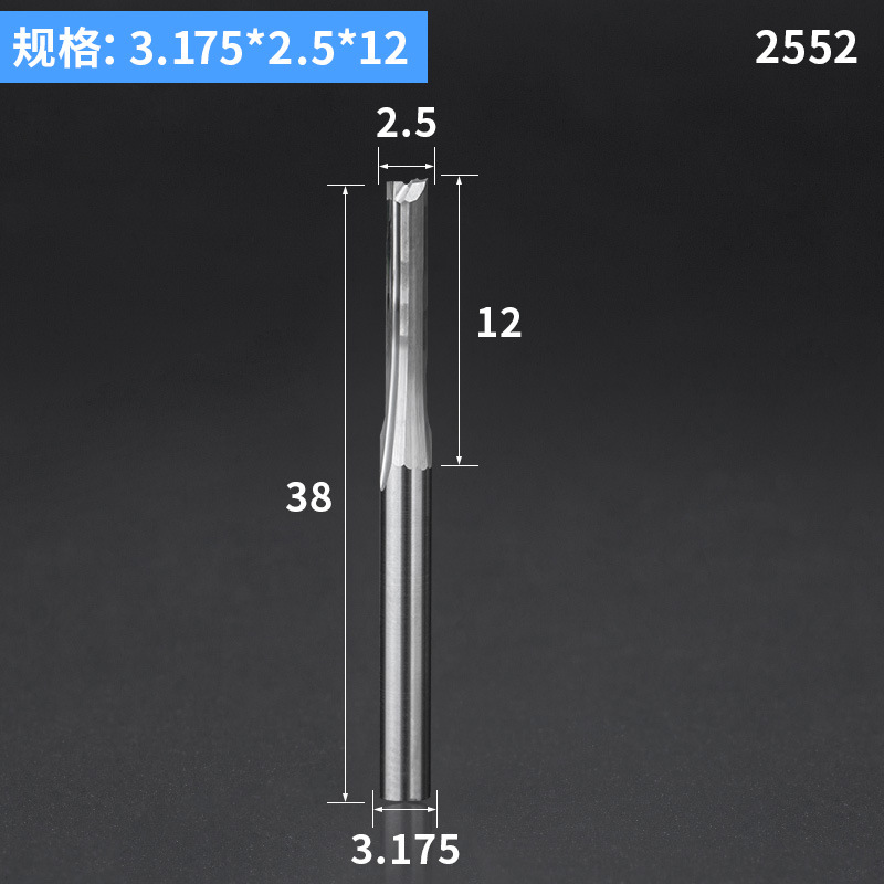 3.175*2.5*12mm
