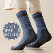 �m����ʿë���������\�ӿ��������o��ɽ�ܲ��ﶬײɫ��Ͳ�m