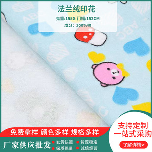 ȫ���󿗷��m�qӡ�� ���u��  ���ă�ͯ˯��̺�����ϏS��ֱ�N����