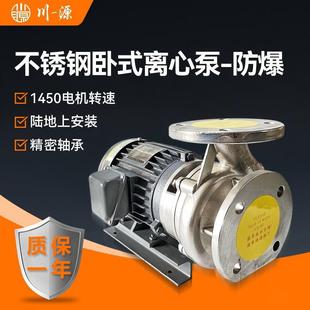 ���P���ʽ�x�ı�-����1450�D��Դ�����͟�ˮ�͟oй©��ˮ�����Q