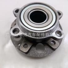 �m���p�����m��.���v2��ǰ݆݆ݞ�S��41420-34000 41420-34001