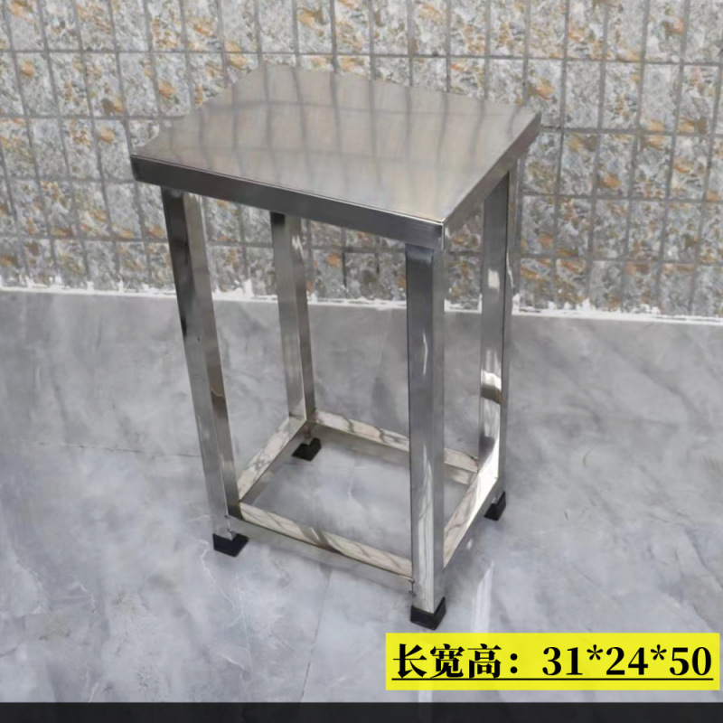 두꺼운 전체 304 스테인레스 스틸 31*24*50