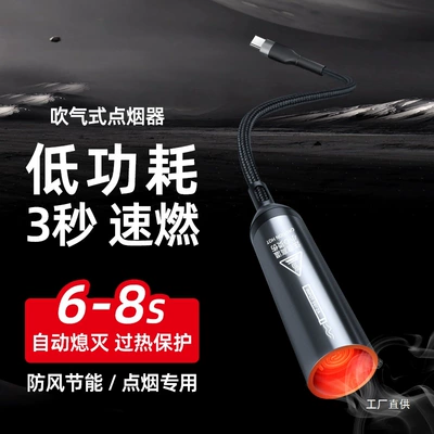 Siqaret yandırıcısı, Mini Portable Cigarette Lighter Car