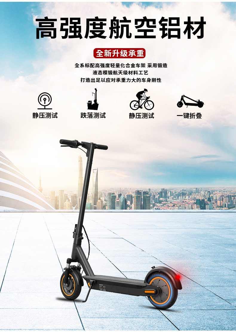 Electric Scooter Overseas Warehouse 10inch High Endurance Anti-Puncture Tire Led Adult Mobility Scooter Foldable