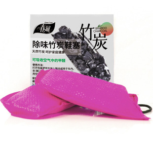 Chunfeng bamboo charcoal bag shoe stopper deodorizing bag car household indoor air freshener in addition to formaldehyde absorption wholesale