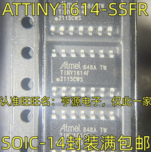 ATTINY1614-SSFR ΢��������Ƭ��оƬ TINY1614F ��ƬSOIC-14