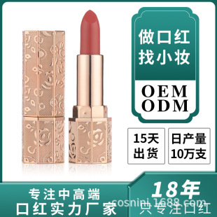 ���I�ڼt���ƴ��ӹ��SOEM�N��С��������ODM�����W�t����ഽ��
