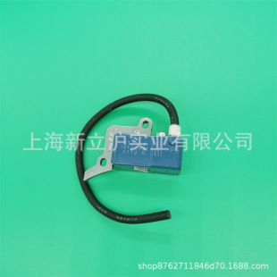 New Dahua Ht280S Hedge Trimmer Ht380S Trimmer High Voltage Package Ignition Coil A411001801