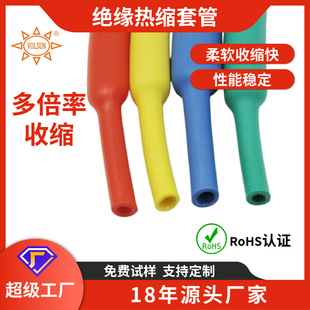 �p�ڟ�s��3���������z��ɫ�^���ܷ���ȼ��Ʒ�|��s��