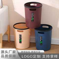 プラスチックゴミ箱客間家庭用トイレ用開口式シンプルトイレゴミ箱台所ゴミ捨て筒卸売り
