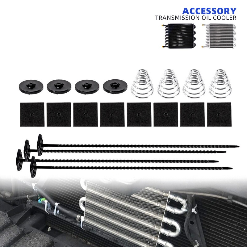 Car Modification Air Conditioning Fan Radiator Parts Cooling Oil Cooler Parts Condenser Tie Set Cross-Border