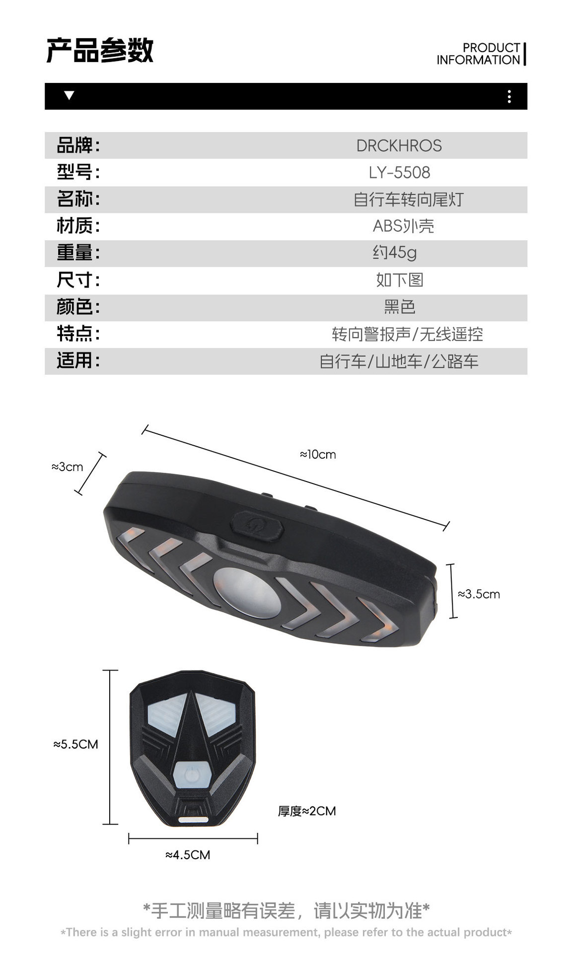 详情_02