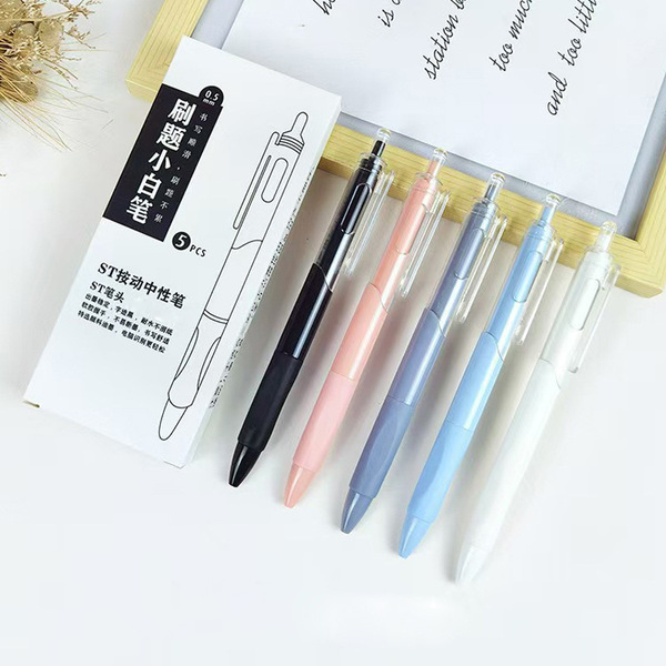 White neutral pen white pen press the white ST gourd head brushing…